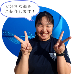 尾形 なのは